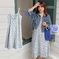 ราคา ชุดเดรสสายเดี่ยวสาวอวบ อก 38 49 นิ้ว เดรสยาวสายเดี่ยวชีฟองพิมพ์ลายดอกไม้สีฟ้า YPS 157 (19884360172)