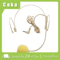 ราคา ขนาด3 5 มม ไมค์คาดหัว คล้องหู ไมโครโฟน สำหรับครู ประชุม (21340700579)