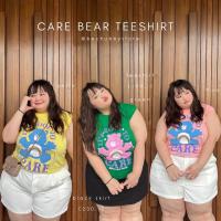 ราคา Care bear Teeshirt เสื้อยืดสกรีนลาย care bearไซต์ใหญ่ เสื้อยืดไซต์ใหญ่ สาวอวบ (20537102889)