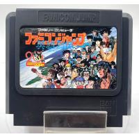 ราคา Famicom Games Famicom Jump Hero Retsuden jp (20533422559)