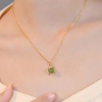 ราคา หยกสีทอง18K ของซาอุดิอาระเบียจี้ดอกทานตะวันสร้อยนำโชคและหยกสีโคลเวอร์สี่ใบชุดเครื่องประดับหรูอ่อนสำหรับผู้หญิงต่างหูเม็ดกลม (19322507344)