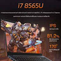 ราคา โรงงาน ASUS แบรนด์ใหม่ Laptop แล็ปท็อป 12th gen Intel Celeron Intel Core i7 แล็ปท็อปบางเฉียบ แล็ปท็อปใหม่ หน้าจอ 15 6 นิ้ว 8 256GB 12หรือ16 512GB 2023 notebook Win10 (19819529047)