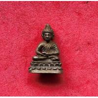 ราคา พระชัยวัฒน์อวโลกิเตศวรหลวงพ่อเกษม รุ่นกรรมการ ปี 2536 เนื้อนวะ สุสานไตรลักษณ์ จ ลำปาง สภาพสวยพร้อมกล่องเดิม (19969451316)