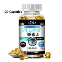 ราคา Daitea Eye Care อาหารเสริม ลดอาการเมื่อยล้าของดวงตา ตาแห้ง จุดเหลือง บำรุงสายตาด้วย Lutein Zeaxanthin และ Bilberry Extract (21246966390)