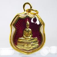 ราคา ใหม่ มาแรง ตรงปก ส่งไว เชิญบูชา จี้หลวงพ่อโสธร ลงญาสีม่วง ประจำวันเกิดวันเสาร์ เลี่ยมกรอบทอง เสริมทรัพย์ เสริมบารมี By ONTIME24 (2087112452)