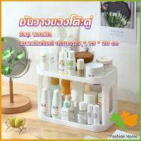 ราคา FASHION ชั้นวางของบนโต๊ะ 2 ชั้น ชั้นพลาสติกจัดระเบียนบนโต๊ะทำงาน Shelves (16838282561)