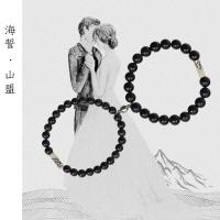 ราคา ILOVEDIY กำไลข้อมือแม่เหล็ก Thebestlove88 2ชิ้นกำไลข้อมือคู่รักแม่เหล็กแฟชั่นคู่รักกำไลข้อมือคู่รักแม่เหล็กสร้อยข้อมือคู่รักจับคู่มิตรภาพระยะทางคู่รักวันวาเลนไทน์โชคดีโชคดี (20479691346)