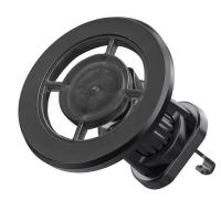 ราคา ขาตั้งโทรศัพท์มือถือ แท็บเล็ต แบบแม่เหล็ก ติดช่องแอร์รถยนต์ (21320439634)