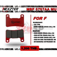 ราคา ผ้าเบรค Nexzter รหัส 6767AA สำหรับรถ KAWASAKI ZX10R SUZUKI GSX R600 GSX R750 GSX R1000 GSX R1300 M1800R R2 (14178084761)