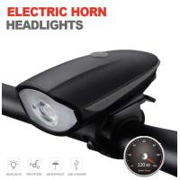 ราคา ไฟจักรยานสำหรับขี่จักรยาน ไฟหน้า 2IN1 ไฟหน้าจักรยาน 250LUMENS พร้อมแตรไฟฟ้า 120dB ไฟท้ายจักรยาน (19909568165)