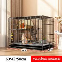 ราคา Petorldog กรงแมวแบบใหญ่ 2 ชั้น กรงแมวพับได้ กรงนก กรงกระต่าย กรงสัตว์เลี้ยง คอกแมว กรงแมวราคาถูกๆ กรงแมวขนาดใหญ่ ฟรีถาด มีชั้นลอย พร้อมบันได Cat Cage (21351150060)