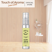 ราคา Room Mist Series Stress Away Love Paradise Hearty Gods Gift Tea Melody Happy Fresh Spray 5 ml (21179069615)