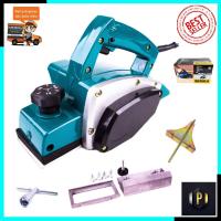 ราคา BERALA กบไสไม้ไฟฟ้า รุ่น BL 1900B (7628862915)