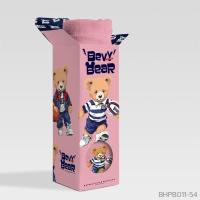 ราคา ผ้าขนหนู POLO แท้ Beverly hills polo club BHPC สีใหม่ล่าสุด (20953162353)