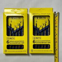 ราคา META ชุดไขควงจิ๋ว อเนกประสงค์ 6ตัวชุด ไขควงซ่อมนาฬิกา ไขควงแกะโน้ตบุ๊ค ไขควงขนาดเล็ก เครื่องมือแกะซ่อมโทรศัพท์มือถือ (18036736646)