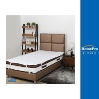 Home Living Style ผ้ารองกันเปื้อน Twin Size สีขาว
