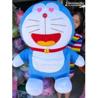 ราคา ตุ๊กตาโดเรม่อนตัวใหญ่สวย35นิ้ว ของขวัญวันเกิดพร้อมส่งทุกวันจ้า ตุ๊กตาตัวใหญ่ๆมีปลายทาง (21208057387)