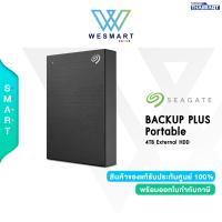 ราคา สินค้าราคาพิเศษ 0 Seagate ฮาร์ดดิสก์พกพา Hard Drive Backup HDD External 4TB Backup Plus Portable STHP5000403 STHP5000400 warranty 3 years By Synnex (17761166763)
