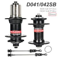 ราคา NOVATEC D041SB D042SB ถนนจักรยานเสือภูเขา4เม็ดดิสก์เบรกฮับ32 36หลุม (16873596204)