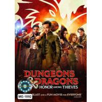ราคา DVD หนังใหม่ หนังดีวีดี เสียงไทยมาสเตอร์ Dungeons Dragons Honor Among Thieves ดันเจียนส์ ดรากอนส์ เกียรติยศในหมู่โจร (19112763156)