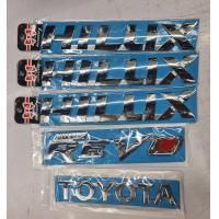 ราคา โลโก้ hilux revo toyota ชุด 5 ชิ้น (20634076943)