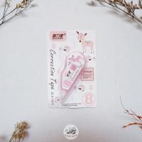 ราคา ลิควิดเทป 4เมตร 7013 ZLX พร้อมส่ง เทปลบคำผิด ลิควิด ลิควิดเทปลบคำผิด (6751320790)