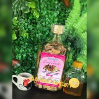 ราคา สมุนไพรบำรุงเพื่อสุขภาพขวดหัวเพชร สูตร ม้ากระทืบโรง ขนาด 700 กรัม ราคา 129 (19440405394)