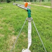 ราคา สปริงเกอร์น้ำ สปริงเกอร์อลูมิเนียม สปริงเกลอร์ปรับได้ 360 หัวสปริงเกอร์ 2inch ระบบลูกปืน พร้อมขาตั้ง 1 5 เมตร สปริงเกอร์สนาม (16621105579)