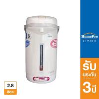 ราคา SHARP กระติกน้ำร้อน MANUAL รุ่น KP31BT 2 8 ลิตร (17143627039)