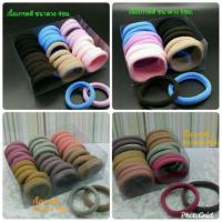 ราคา ยางรัดผม เนื้อหนาเกรดดี ใช้ดี รัดแล้วไม่ทำให้ผมเป็นรอย (15743481290)
