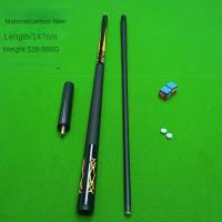 ราคา 1 2ลูกบิลเลียดคาร์บอนไฟเบอร์หัวเล็ก10Mm 11 5Mm สนุ๊กเกอร์8ลูก9ลูกหัวคิวโต๊ะพูลนักล่าพร้อมของขวัญฟรี (19163664873)