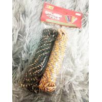 ราคา พร้อมส่งในไทย เชือก เชือกไนล่อน เชือกมัดของ เชือกตากผ้า อเนกประสงค์ ยาว 10 เมตร 8 เมตร (14153152617)