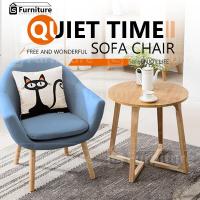 ราคา LS Furniture เก้าอี้ โซฟา เก้าอี้นั่ง เก้าอี้โซฟา เก้าอี้โซฟา modern โซฟาเล็กๆ สตูลโซฟา เก้าอี้โซฟากลม โซฟาเดี่ยว ทำความสะอาดง่าย เรียบหรู (10264694588)