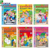 ราคา หนังสือกิจกรรมภาษาอังกฤษ NEW EXPRESS ENGLISH ACTIVITY BOOK ป 1 6 (21125250867)
