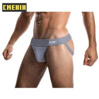 ราคา CMENIN PUMP 1 Pieces Dot Cotton ชุดชั้นในชายเซ็กซี่ Thong Mens Jockstrap ยอดนิยม Thongs Jockstrap Men G strings ชุดชั้นใน Cartoon PU009 (12529019595)