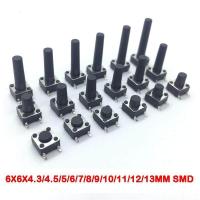 ราคา 100 ชิ้น ล็อต 6X6X5 4 3 4 5 6 7 8 9 10 12 13 มม สวิตช์แบบแทคปุ่มกดสวิทช์ 12V ทองแดง 4PIN สวิทช์ SMD ไมโครสำหรับทีวี ของเล่น บ้านปุ่ม (891958501)