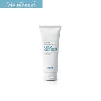 ราคา อะโทมี่ อีฟนิ่ง แคร์ โฟม คลีนเซอร์ Atomy Evening Care Foam Cleanser (17297250278)