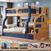 ราคา เตียงคู่ เตียงเด็ก เตียงสองชั้น เตียง2ชั้นเด็ก สินค้านี้สามารถรับน้ำหนักได้มากกว่า 200 กิโลกรัมเตียงไม้เนื้อแข็งล้วน เหมาะสำหรับผู้ใหญ่และเด็ก (20721989431)