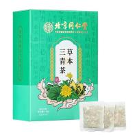 ราคา Liver Support Tea 30pcs Chinese Liver Tea Herbal Three Cleansing Tea Herbal Three Green Tea Health Liver Care Tea Chinese Everyday Nourishing Liver Tea Slimming Tea masterly (20054931091)