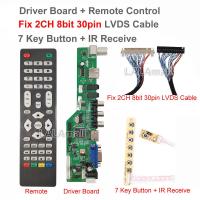 ราคา 1 ชุดไม่จำเป็นต้องเฟิร์มแวร์ T HD8503 03C DRIVER BOARD 7Key แผงกระดุม 2Ch 8bit 51 Pins FI RE51P LVDS CABLE ฟรีโปรแกรม LED สากลกระดานควบคุมเมนบอร์ดทีวี TV AV PC HDMI สื่อ USB ในตัว 5 OSD เกม (171279533