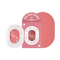 ราคา OH MY EYES 23 เฉดสี 1 6 g (20889311486)