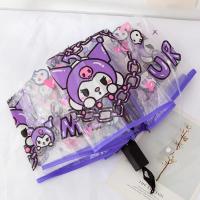 ราคา ร่มใส ร่มกันฝน ร่มกันฝนซานริโอ้ ร่มพกพาลายการ์ตูน พับเก็บได้ ร่มอัตโนมัติ ร่มกันฝนแบบพกพา (21067409479)