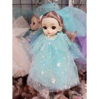 ราคา พวงกุญแจตุ๊กตาบาร์บี้ ตุ๊กตาพวงกุญแจ ตุ๊กตาบาร์บี้ พร้อมส่ง (19555518094)