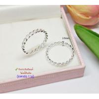 ราคา แหวนเงินแท้92 5 แหวนลายโซ่ แบบเกลี้ยง หน้ากว้าง 2mm size 5 13 ราคาต่อวง เรือนเงินแท้ (17415516253)