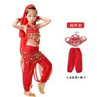 ราคา ชุดการแสดงเต้นรำของอินเดียสำหรับเด็กชุดการแสดงเต้นรำซินเจียงสำหรับเด็ก (19803514299)
