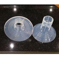 ราคา กรวยปั๊มนม attitude mom กรวยซิลิโคน ของใหม่ (19380073227)