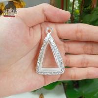 ราคา กรอบพระ กรอบพระเงินผสม ใส่นางพญา กว้าง2 3 สูง3 3ซม ขนาดจอกระจก (20654398951)