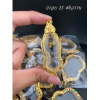 ราคา กรอบพระไมครอน กรอบ 25 ทศวรรษ (14508388230)