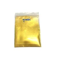 ราคา สีมุกทอง ผงสีมุก ผงทอง มุกทอง gold series มุกเงิน สีฝุ่น สีไมก้า ผงทอง สีมุก สีเหลือบ ผงมุก metallic สีผสมพ่นรถยนตร์ สีผสมน้ำยาทาเล็บ สีผงทำสีน้ำ สีผง (20341780287)