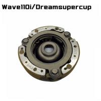 ราคา คลัทช์ก้อน ครัช 3 ก้อน คลัทช์ก้อน คลัชชุดใหญ่ ครัช 3 ก้อน Dream100 Dreamคุรุสภา Wave100 Wave110 Wave110i Dream110i Wave125S R X i (20430326833)